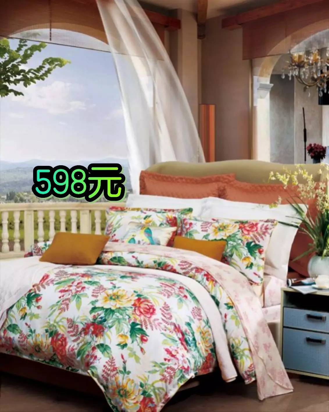 富安娜上市之路揭秘，上市時(shí)間及歷程回顧??