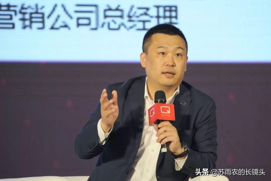 北汽李峰引領(lǐng)企業(yè)變革，塑造未來出行新篇章