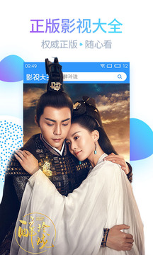 最新電視劇免費(fèi)觀看與治愈旅行，自然美景的探索