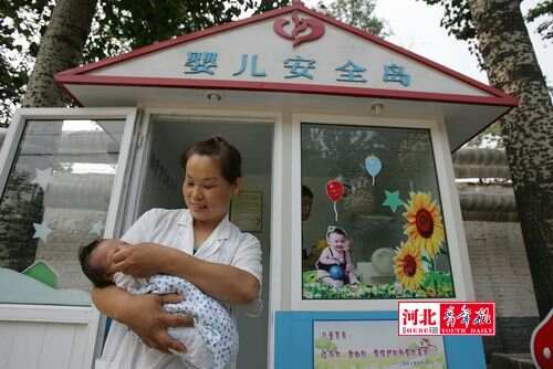 棄嬰島特色小店，揭秘2017最新動態(tài)