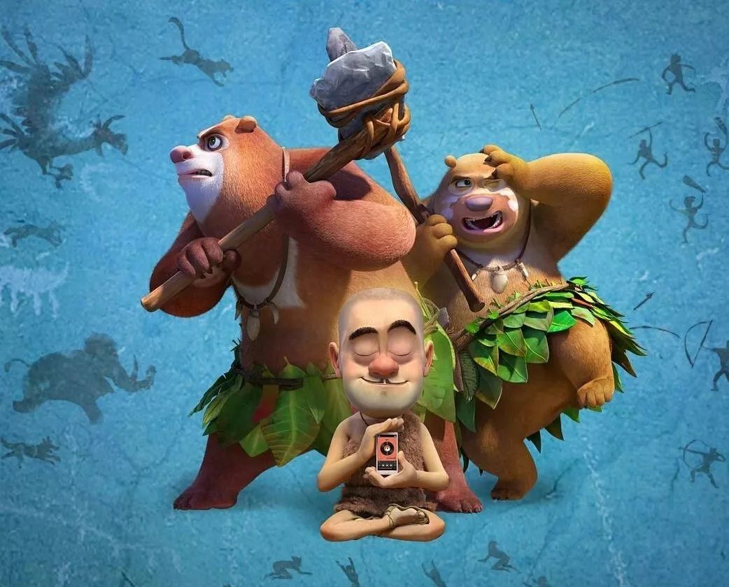 熊出沒(méi)電影，森林守護(hù)與冒險(xiǎn)的傳奇之旅