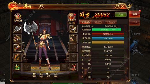 最新傳奇開服表，小巷中的隱藏寶藏，探索特色小店的奇妙之旅