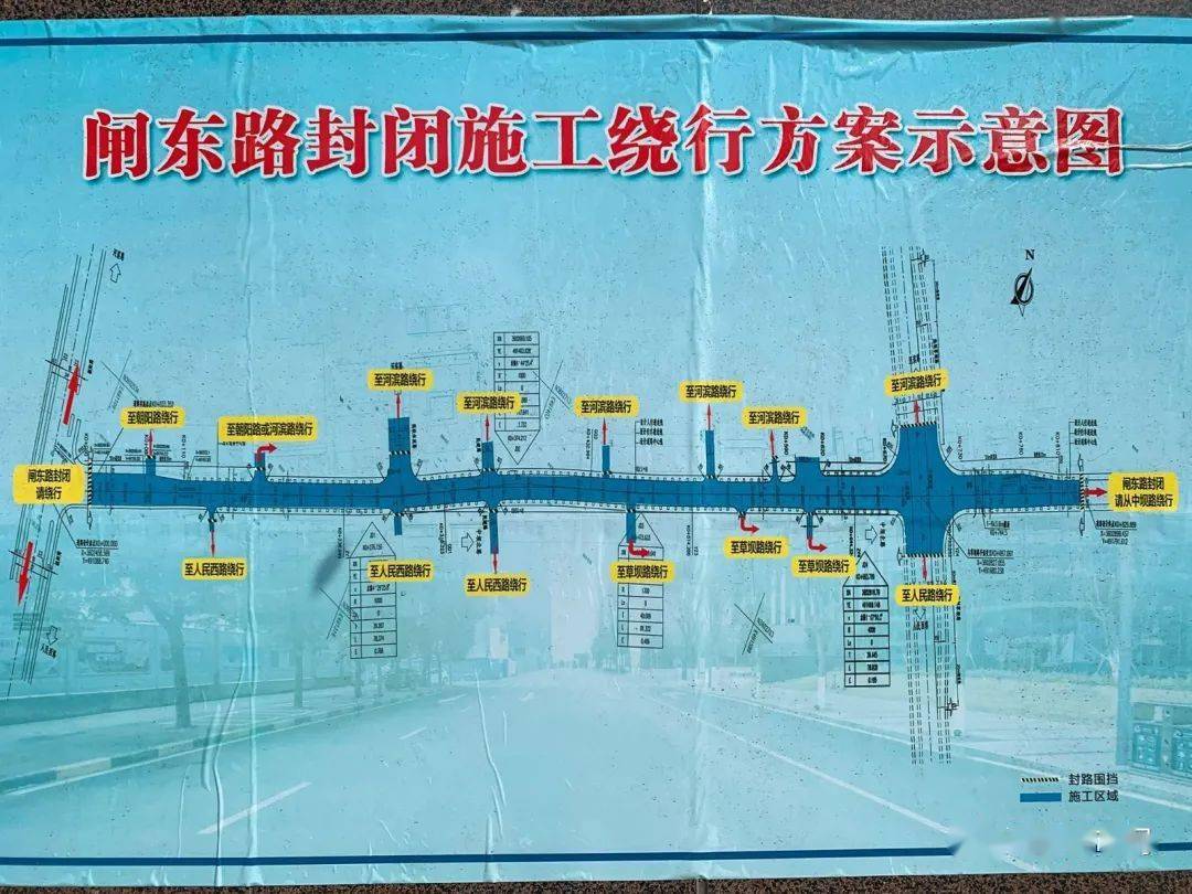 長(zhǎng)橡棚改造最新動(dòng)態(tài)，與自然美景的親密旅行啟程