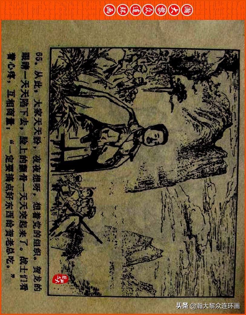 最新同志群二維碼，連接友情與未來(lái)的橋梁，共創(chuàng)和諧社區(qū)