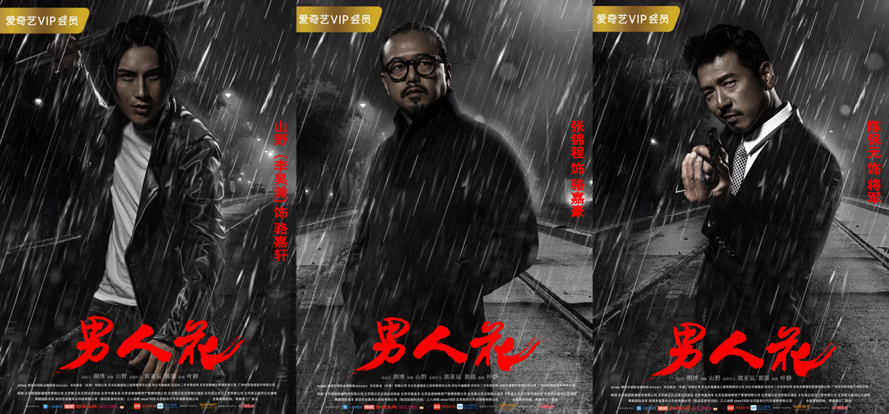 運(yùn)動(dòng)場館燈具 第212頁