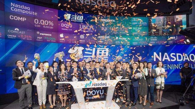 斗魚在美國(guó)上市深度解析，原因與觀點(diǎn)闡述