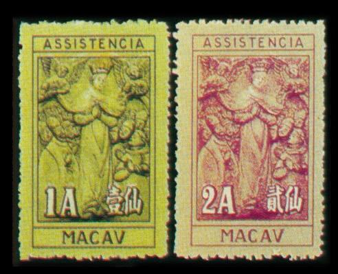 澳門郵票市場(chǎng)動(dòng)態(tài)，科技重塑收藏世界的新篇章