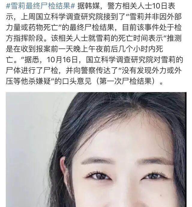 運(yùn)動場館燈具 第209頁