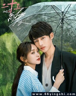 最新電視劇免費(fèi)下載，小巷深處的影視寶藏探索