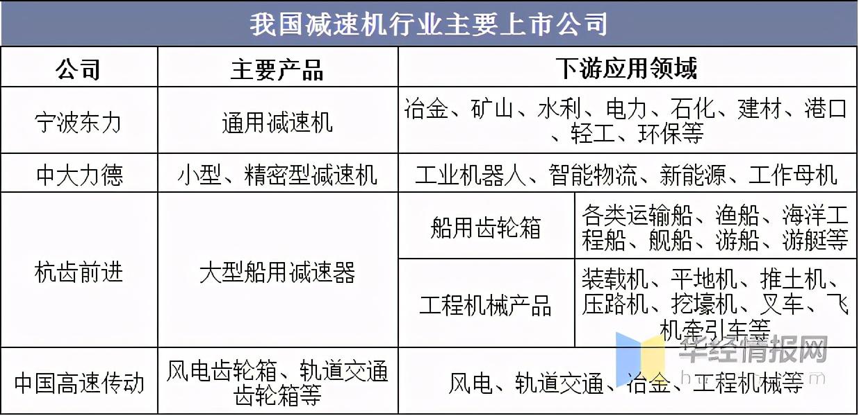 中大力德上市情況深度分析與觀點(diǎn)闡述，企業(yè)上市之路的洞察與探討