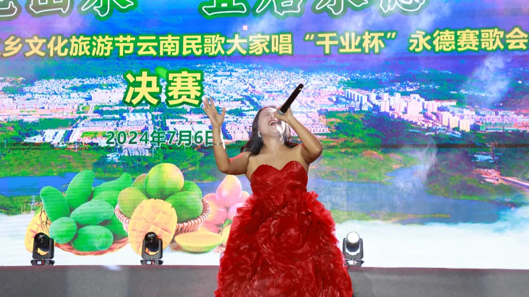 永德新歌推薦，與自然美景同行，探尋內(nèi)心平和之旅