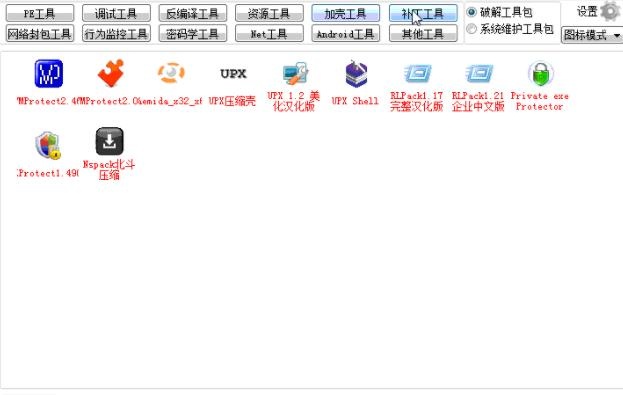 最新鼠標(biāo)軟件，驅(qū)動(dòng)數(shù)字世界的精準(zhǔn)靈巧指針