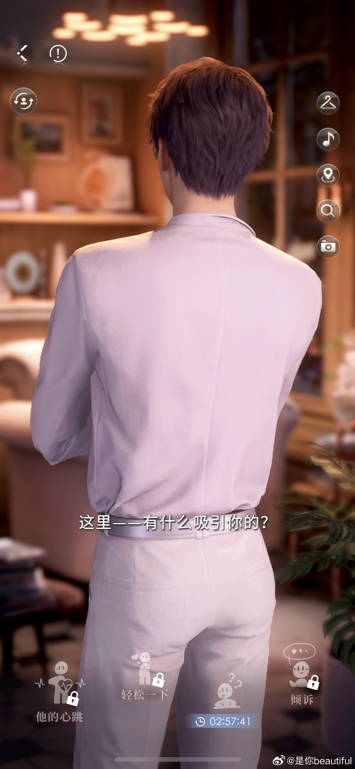 廣場(chǎng)燈具 第197頁(yè)