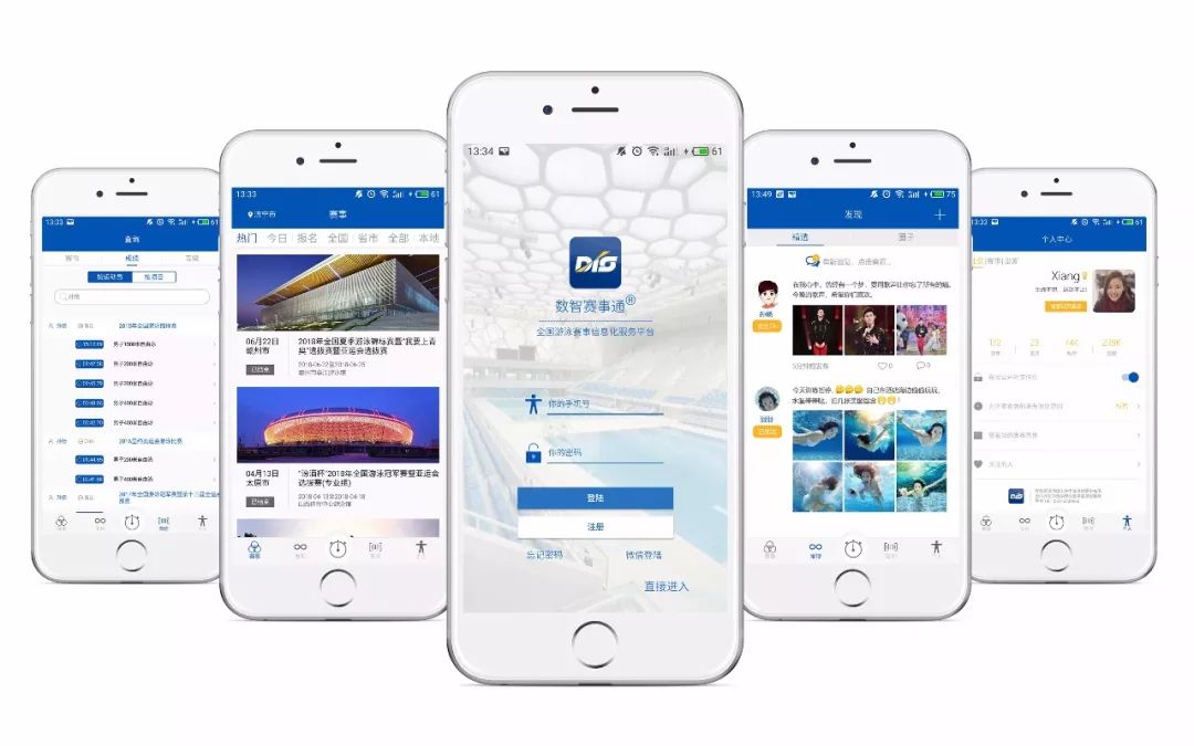 微馬隊APP最新版本下載，探索小巷中的秘密美食天堂