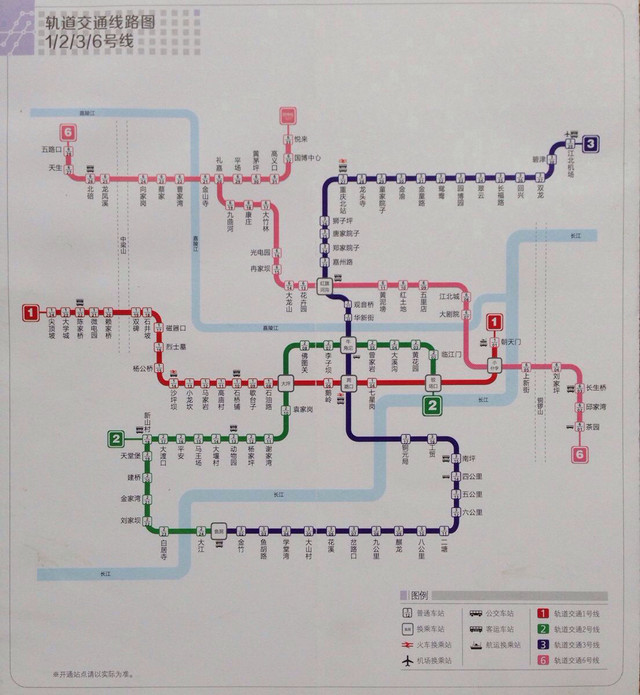 重慶最新地鐵線路圖揭秘，城市脈絡(luò)與小巷風(fēng)情探秘