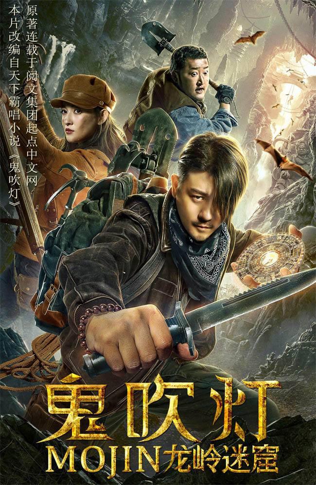 運(yùn)動(dòng)場(chǎng)館燈具 第205頁