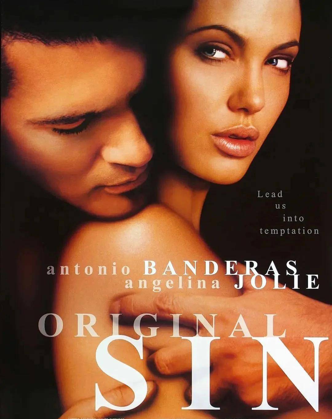 電影原罪，友情與陪伴的溫馨之旅