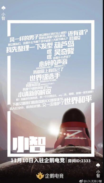 如何為自家狗狗報名參加比賽？