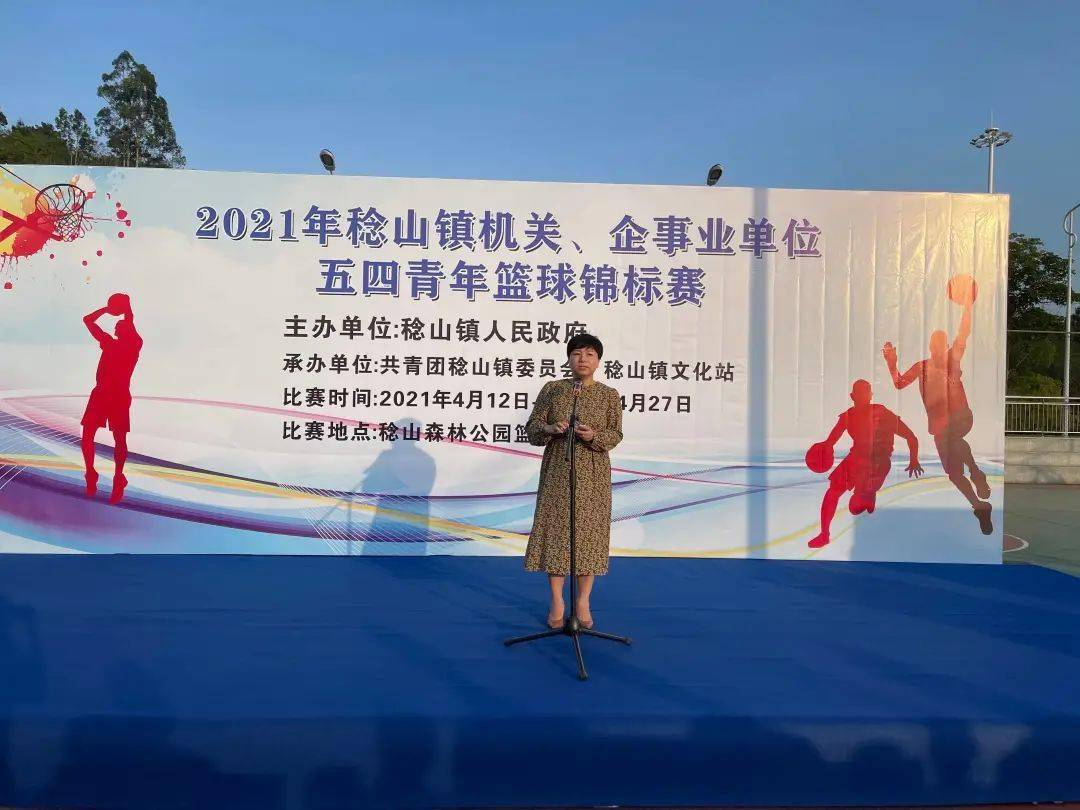 比賽裁判公正公平誓詞，攜手前行，共創(chuàng)公正競賽環(huán)境