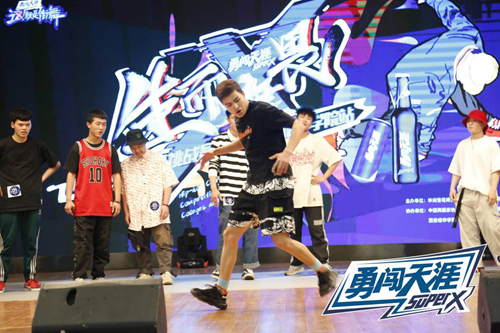 西安街舞大賽，舞動(dòng)青春的盛宴！