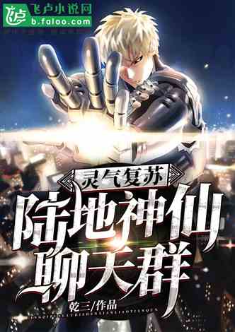 恐怖復(fù)蘇最新章節(jié)閱讀，知識(shí)海洋中的冒險(xiǎn)之旅