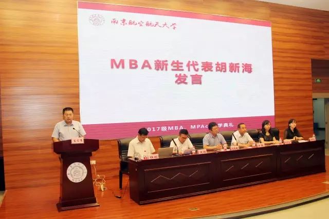 2017年非全日制最新資訊，生活的暖心日常