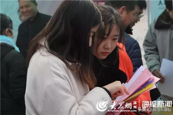 博興在線最新招聘，啟程探索自然美景，尋求內(nèi)心平和的職場(chǎng)之旅