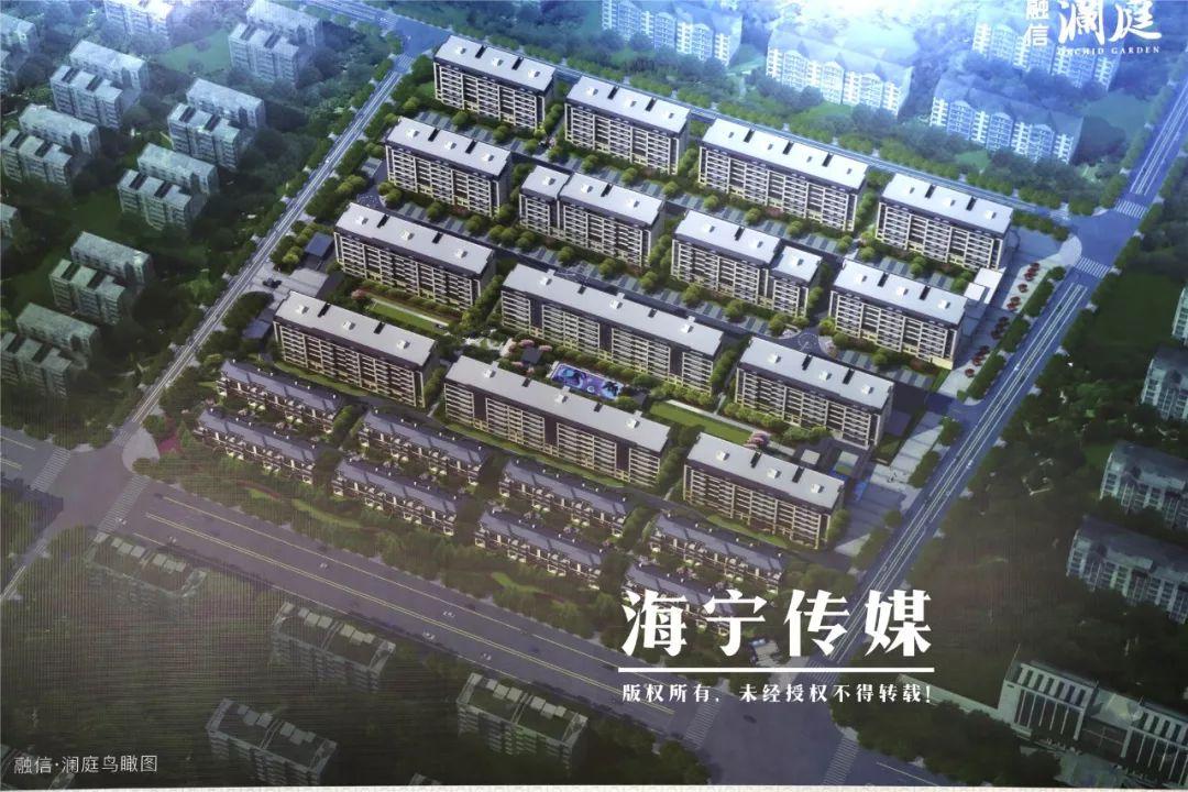 海寧樓盤最新資訊詳解，獲取最新信息與明智決策指南