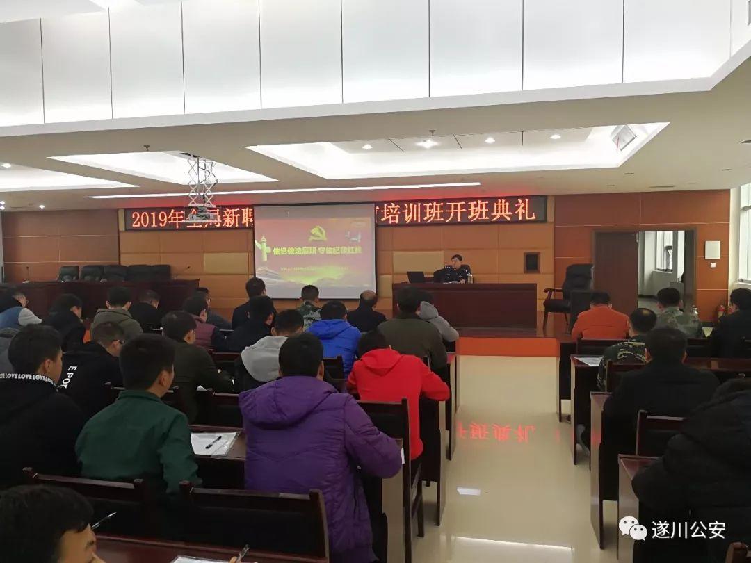 遂川縣最新招聘資訊及獲取指南