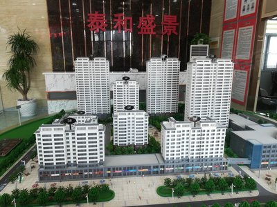 江西泰和最新房產(chǎn)價格解析與觀點闡述