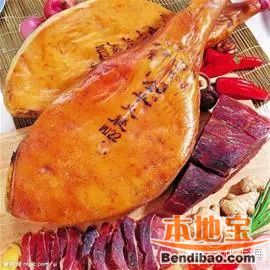 火腿資訊速遞，一場心靈之旅的探尋與分享