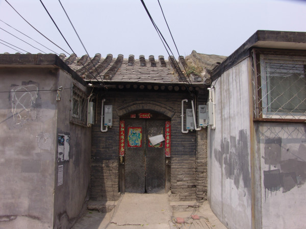 門(mén)頭溝三家店棚戶(hù)區(qū)改造進(jìn)展,門(mén)頭溝三家店棚戶(hù)區(qū)改造進(jìn)展，探索隱藏在小巷中的獨(dú)特小店