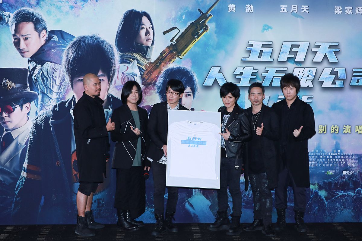 關(guān)于成人電影五月天的探討與觀點(diǎn)闡述，涉黃問(wèn)題的反思與審視