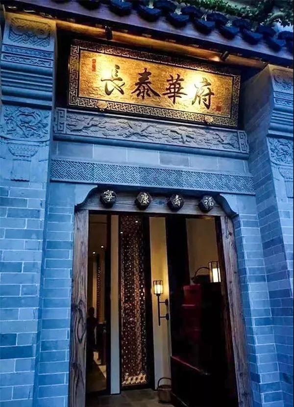 最新時(shí)尚菜式，創(chuàng)意美食制作指南大全