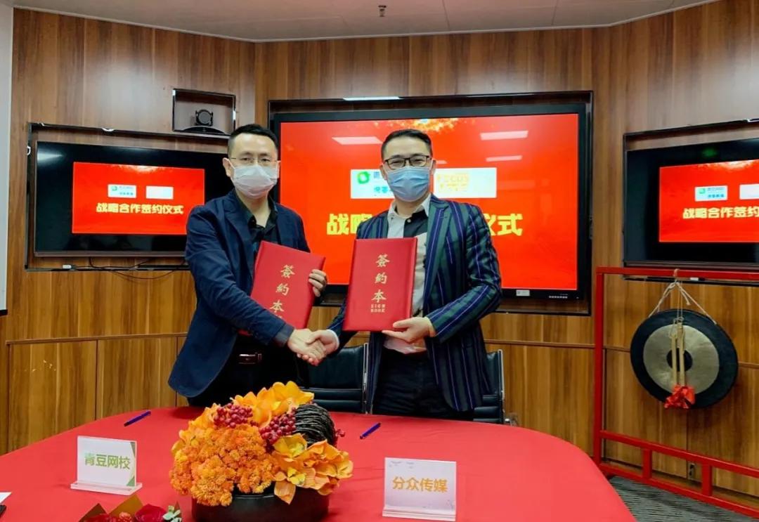 分眾傳媒股票深度解析，變化、學(xué)習(xí)與自信的力量影響股價表現(xiàn)。