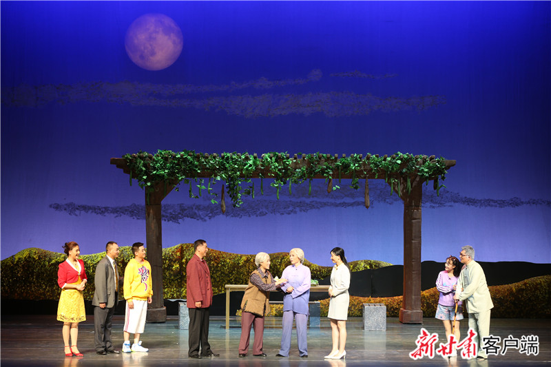 十五的月亮，科技引領重塑生活體驗電視劇