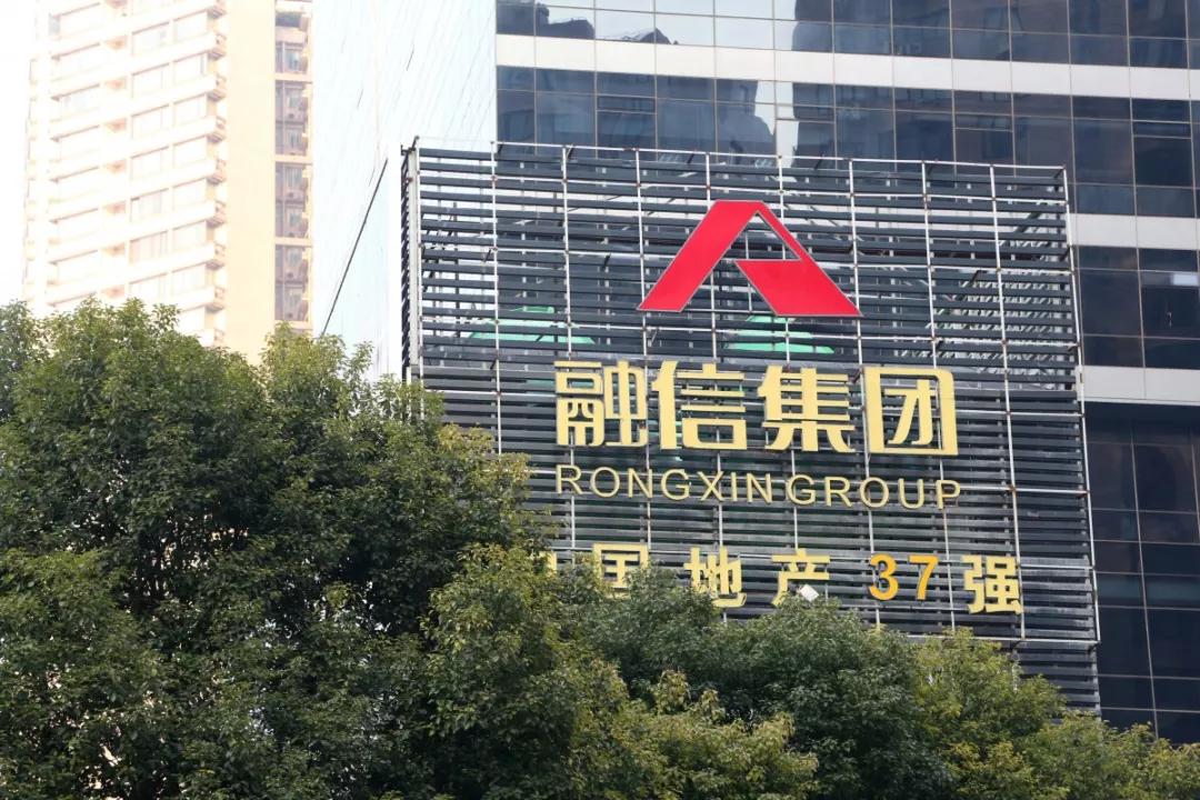 融信普惠最新資訊，行業(yè)現(xiàn)狀與發(fā)展趨勢深度解析