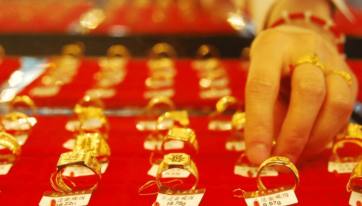 老廟千足金現(xiàn)價，黃金的日常緣分