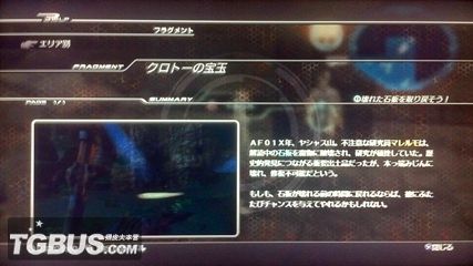 劫天運(yùn)終章，科技巔峰之作，開啟未來新紀(jì)元