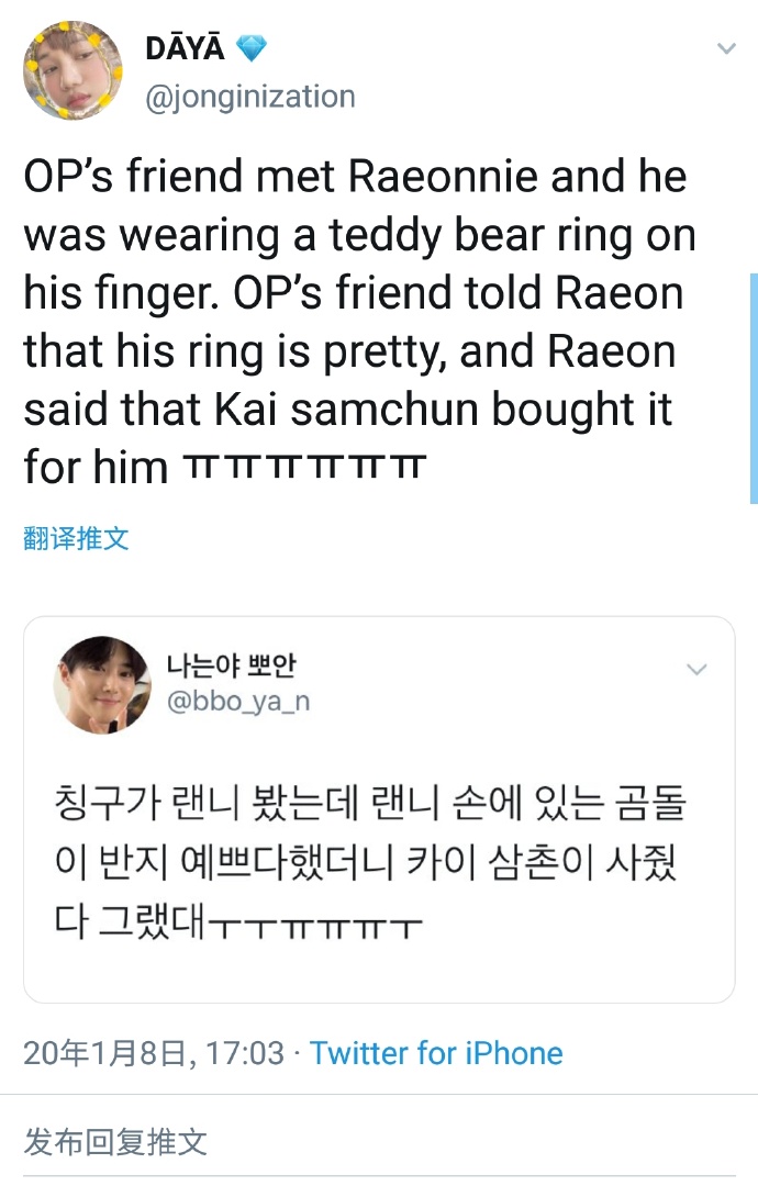 萌寵界的時(shí)尚先鋒，最新泰迪動(dòng)態(tài)揭秘！