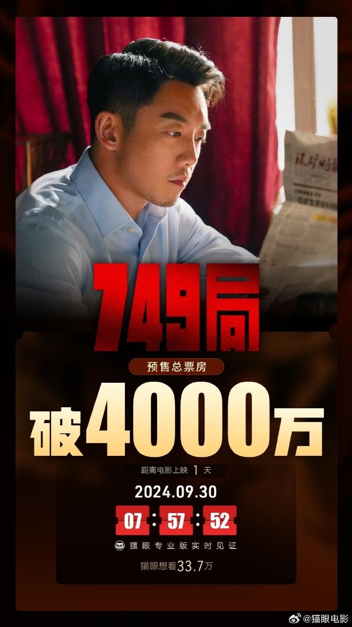 運(yùn)動(dòng)場館燈具 第196頁