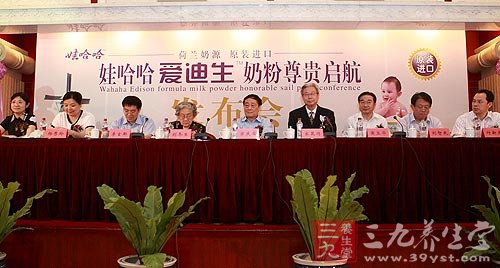 愛迪生奶粉最新動態(tài)，科技重塑育兒未來體驗