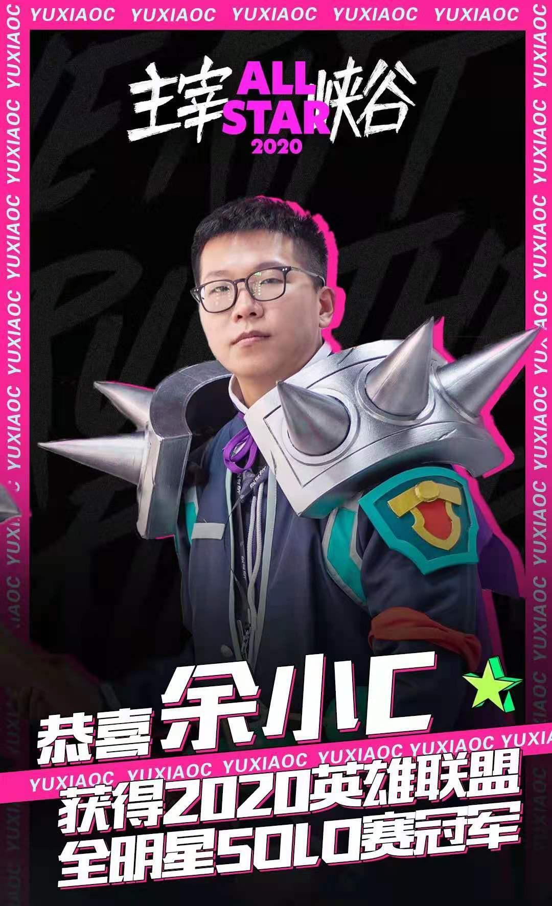 特色小店探秘，比賽用諾手與小巷寶藏之旅