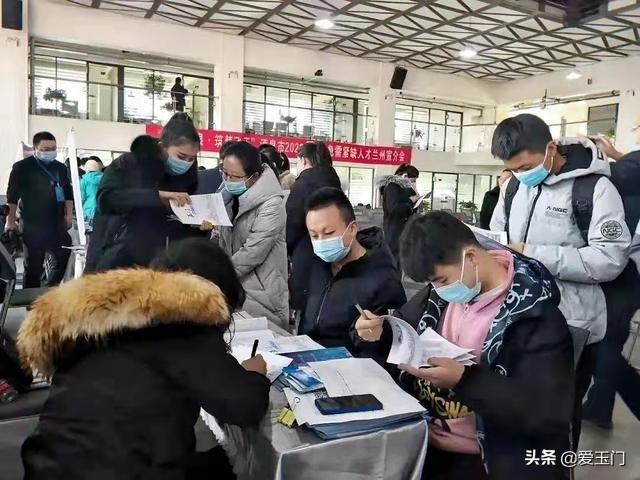 玉門在線最新職位招聘信息更新速遞