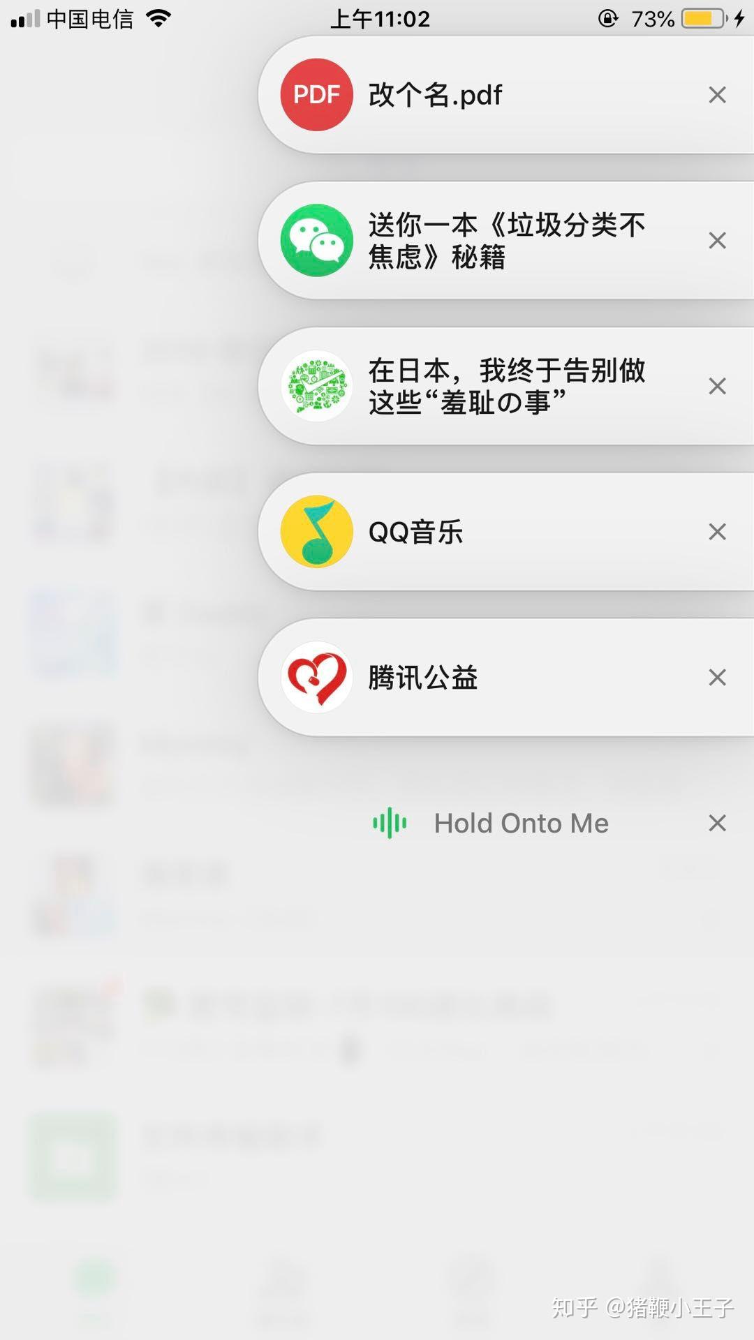 最新官方微信版，深度解析其優(yōu)劣與挑戰(zhàn)