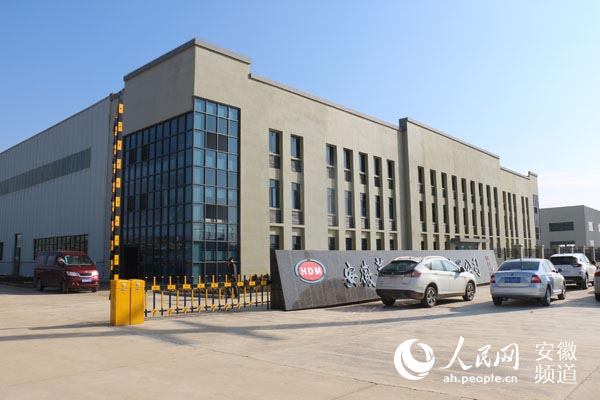 壽蜀產(chǎn)業(yè)園區(qū)最新動態(tài)揭秘，獨特小店探索未知魅力！