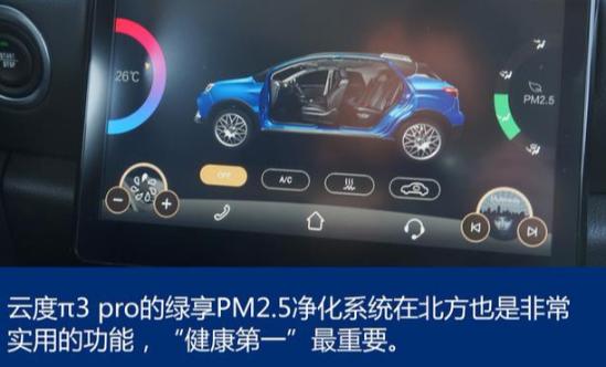 云快客最新教程，零基礎(chǔ)到進(jìn)階的詳細(xì)步驟指南