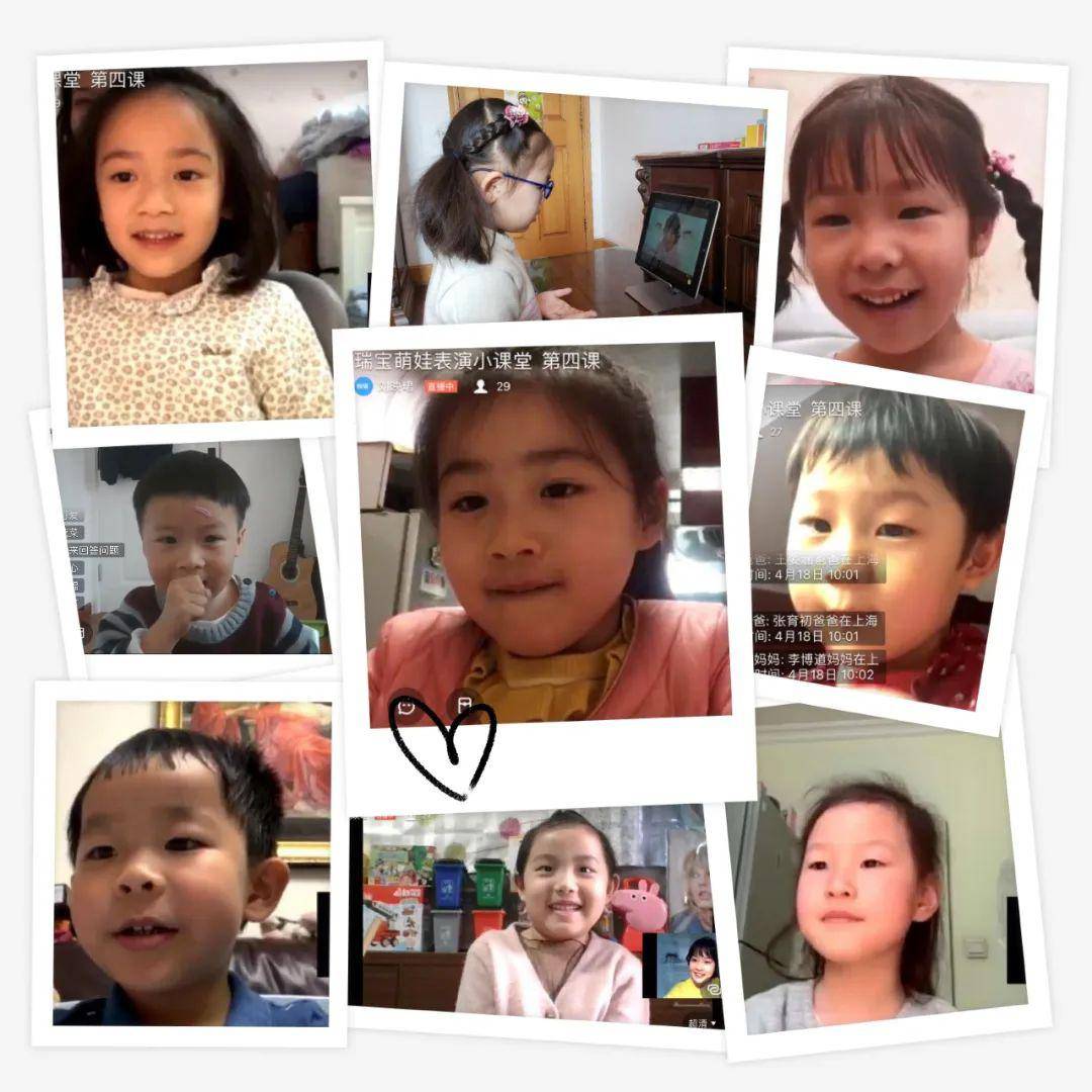 最新萌娃資源大揭秘，寶媽寶爸必備的萌娃資訊！