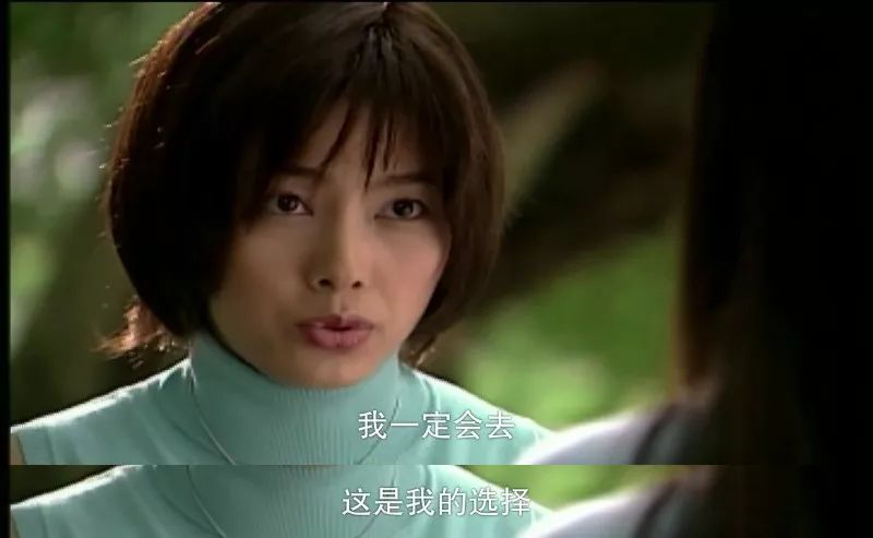 杉菜是哪部電視劇的角色？揭秘其背后的故事。