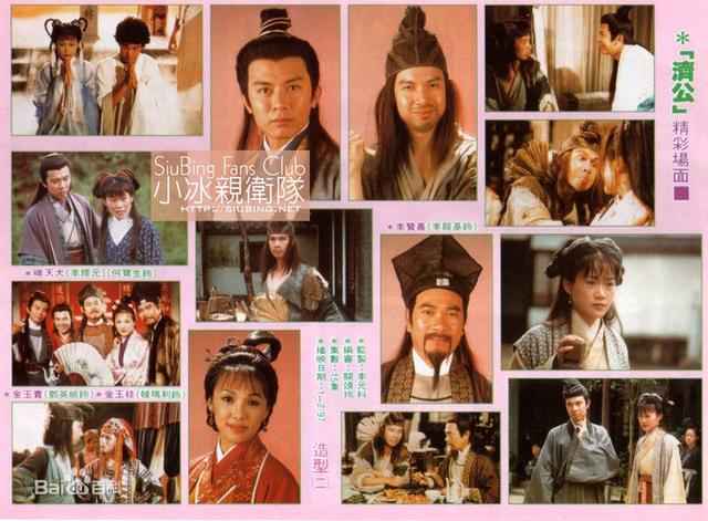 轉(zhuǎn)世驚情演員陣容揭秘，深情穿越劇的角色演繹者名單